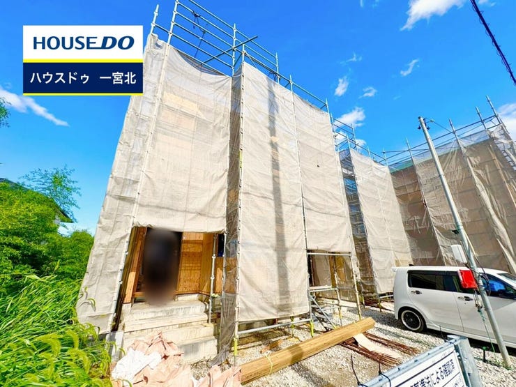 ◆見学予約受付中◆ 現地をご覧いただき、周辺環境なども一緒にご確認いただけます!