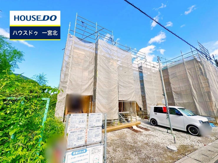 ◆見学予約受付中◆ 現地をご覧いただき、周辺環境なども一緒にご確認いただけます!
