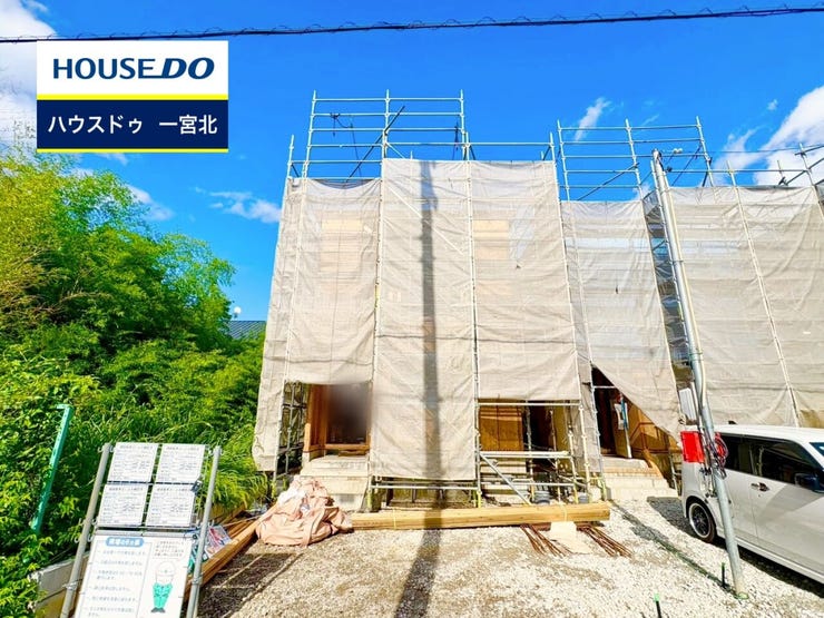 ◆見学予約受付中◆ 現地をご覧いただき、周辺環境なども一緒にご確認いただけます!