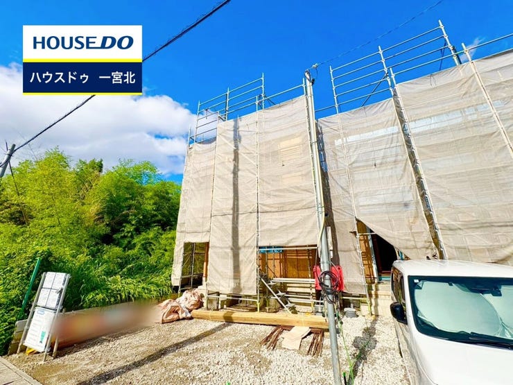 ◆見学予約受付中◆ 現地をご覧いただき、周辺環境なども一緒にご確認いただけます!