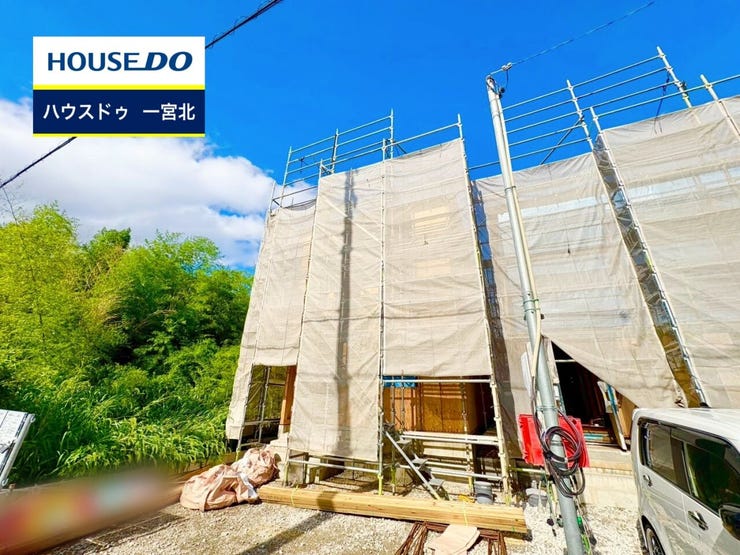 ◆見学予約受付中◆ 現地をご覧いただき、周辺環境なども一緒にご確認いただけます!