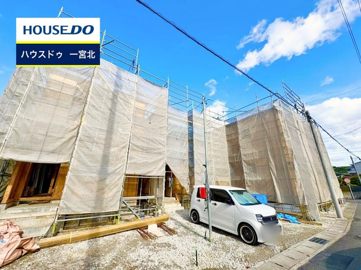 ◆見学予約受付中◆ 現地をご覧いただき、周辺環境なども一緒にご確認いただけます!