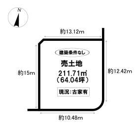 日進市五色園１丁目