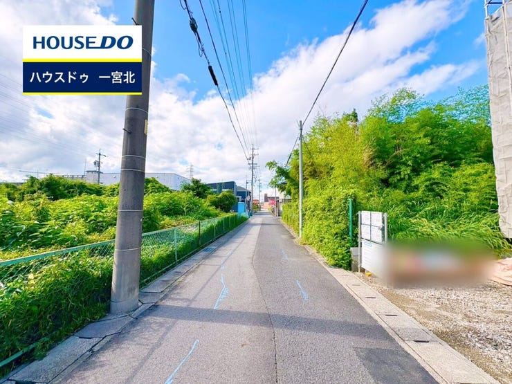 ◆見学予約受付中◆ 現地をご覧いただき、周辺環境なども一緒にご確認いただけます!