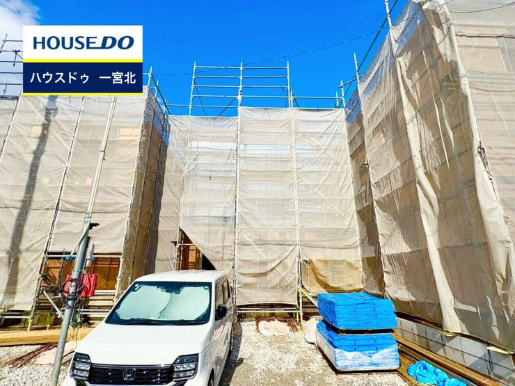 ◆見学予約受付中◆ 現地をご覧いただき、周辺環境なども一緒にご確認いただけます!