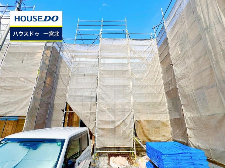 ◆見学予約受付中◆ 現地をご覧いただき、周辺環境なども一緒にご確認いただけます!