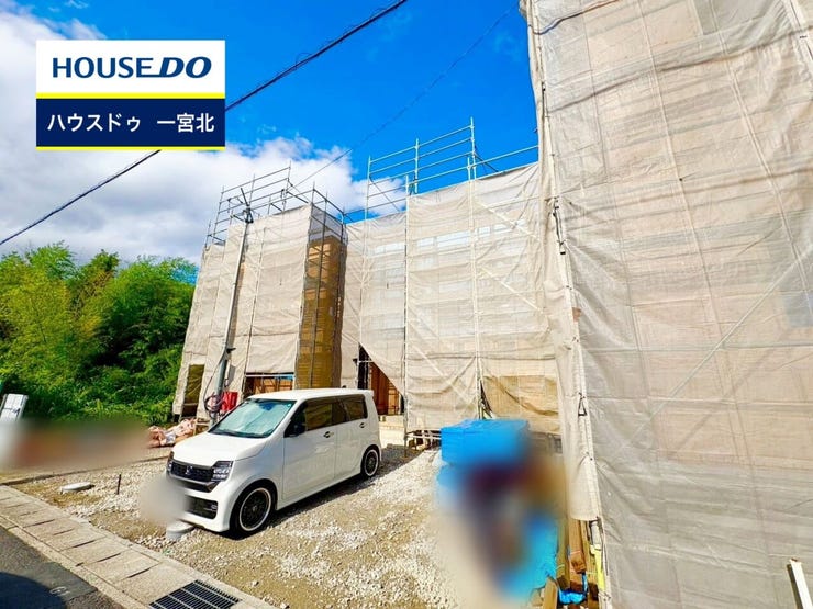 ◆見学予約受付中◆ 現地をご覧いただき、周辺環境なども一緒にご確認いただけます!