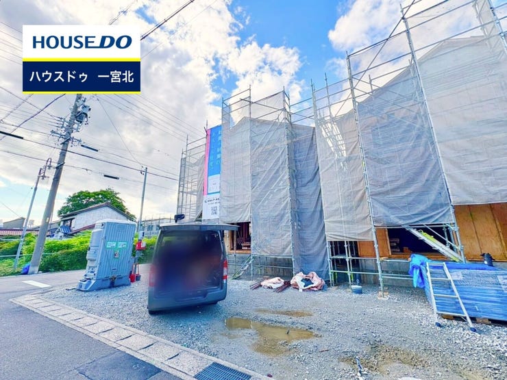 ◆見学予約受付中◆ 現地をご覧いただき、周辺環境なども一緒にご確認いただけます!