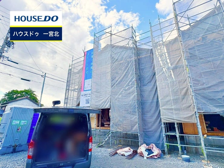 ◆見学予約受付中◆ 現地をご覧いただき、周辺環境なども一緒にご確認いただけます!