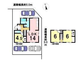 間取画像