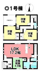 間取画像