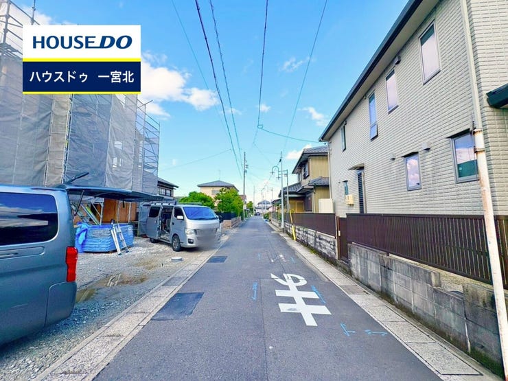 ◆見学予約受付中◆ 現地をご覧いただき、周辺環境なども一緒にご確認いただけます!