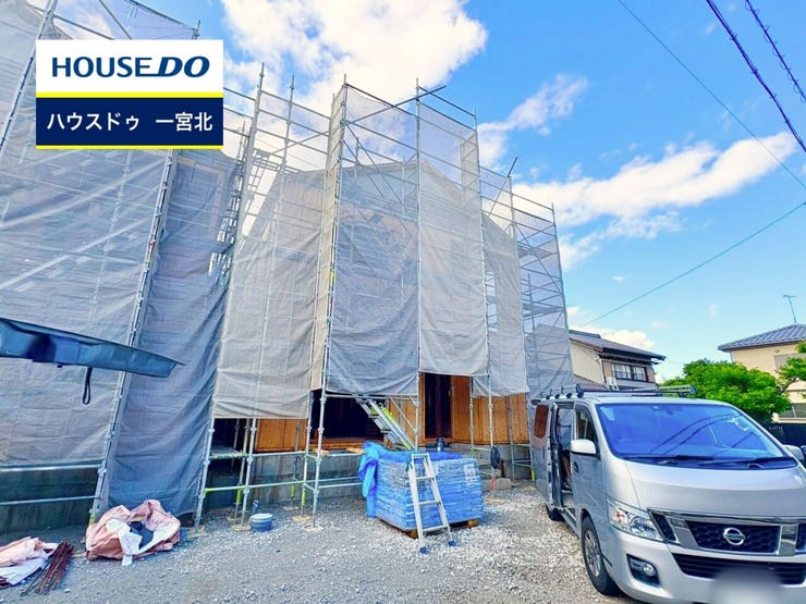 ◆見学予約受付中◆ 現地をご覧いただき、周辺環境なども一緒にご確認いただけます!