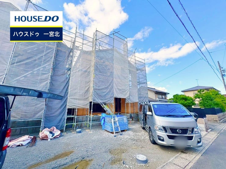 ◆見学予約受付中◆ 現地をご覧いただき、周辺環境なども一緒にご確認いただけます!