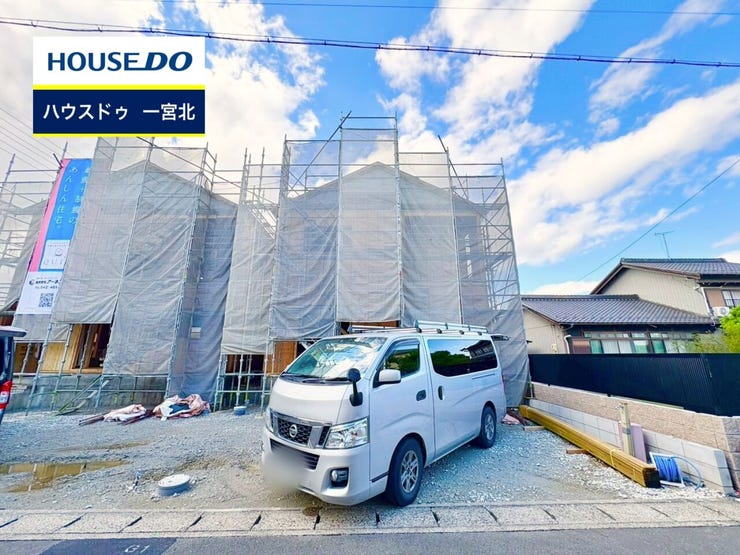 ◆見学予約受付中◆ 現地をご覧いただき、周辺環境なども一緒にご確認いただけます!