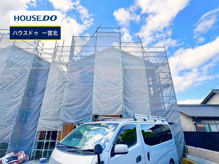 ◆見学予約受付中◆ 現地をご覧いただき、周辺環境なども一緒にご確認いただけます!
