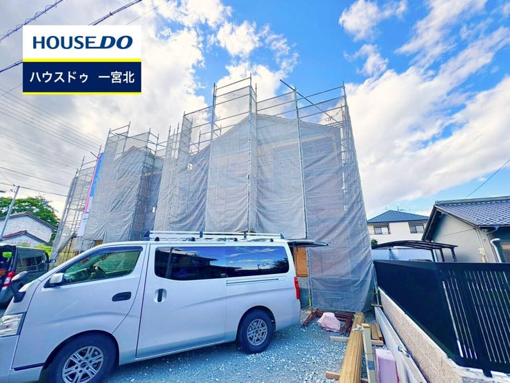 ◆見学予約受付中◆ 現地をご覧いただき、周辺環境なども一緒にご確認いただけます!