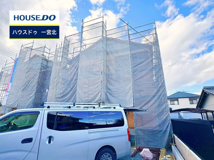 ◆見学予約受付中◆ 現地をご覧いただき、周辺環境なども一緒にご確認いただけます!