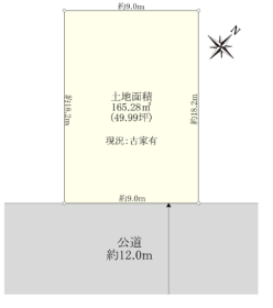 間取画像