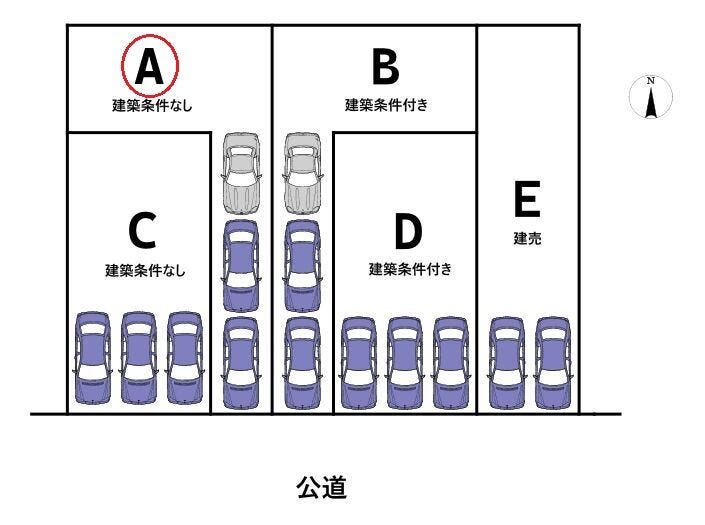 【全体区画図】
全5区画