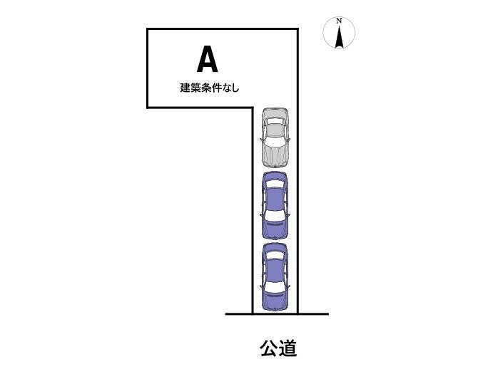 【区画図】