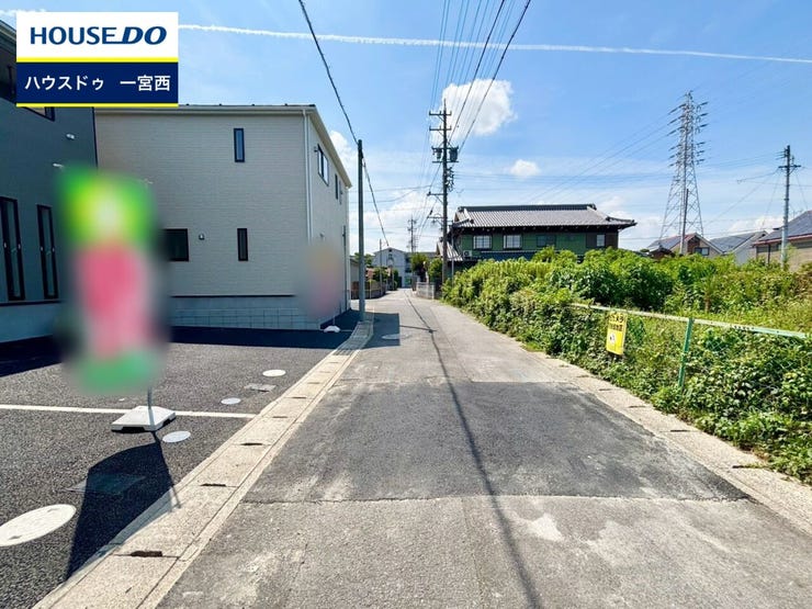 ◆見学予約受付中◆ 現地をご覧いただき、周辺環境なども一緒にご確認いただけます!