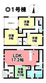 間取画像