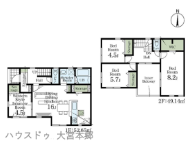 さいたま市北区日進町１丁目
