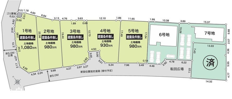 【6号地】分譲地内の落ち着いた区画♪前面道路との距離も確保しやすく、プライバシーにも配慮された住環境です。駐車計画やお庭スペースも検討しやすい区画となっております。