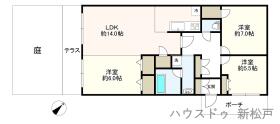 柏市豊町２丁目