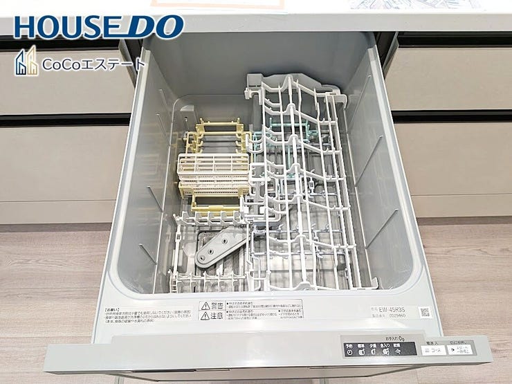□■食器洗浄乾燥機■□
家事の強い味方♪
食器洗いの手間が省けて家事の時短!水仕事が減って手荒れも防止に!