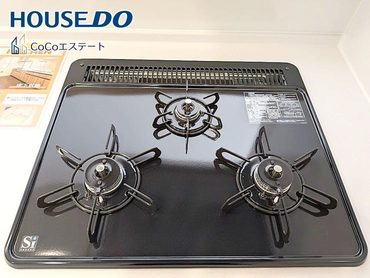 □■三口コンロ■□
同時にお料理が可能♪
煮物と炒め物と汁物と一度に作れます。
手際のよいママ確定ですね。