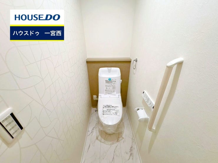 ◆見学予約受付中◆ 現地をご覧いただき、周辺環境なども一緒にご確認いただけます!
