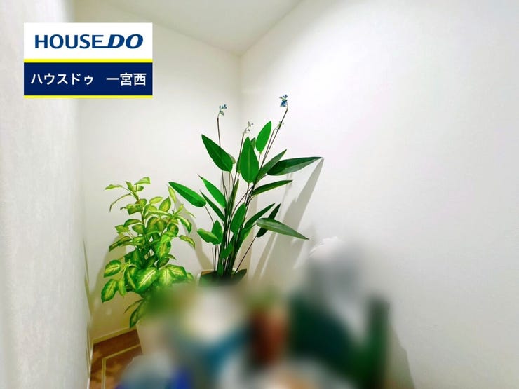 ◆見学予約受付中◆ 現地をご覧いただき、周辺環境なども一緒にご確認いただけます!