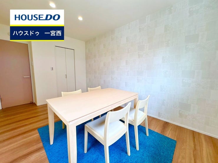 ◆見学予約受付中◆ 現地をご覧いただき、周辺環境なども一緒にご確認いただけます!
