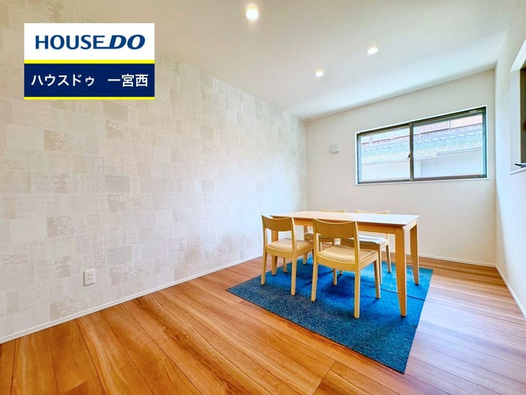 ◆見学予約受付中◆ 現地をご覧いただき、周辺環境なども一緒にご確認いただけます!