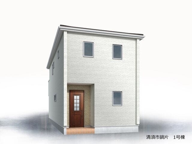 【外観】