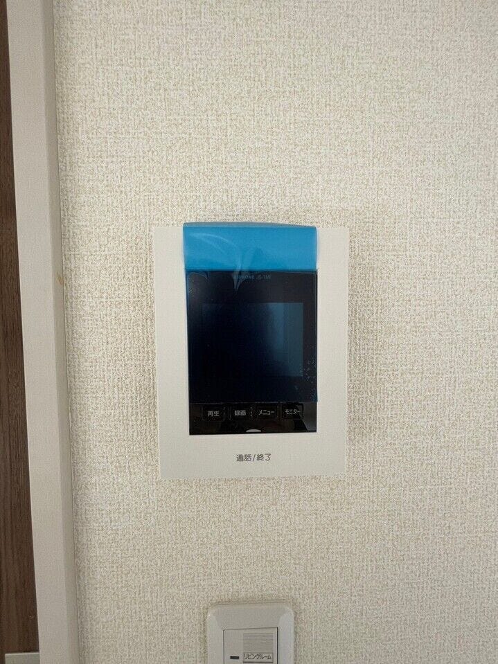 新築時