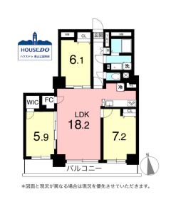 名古屋市北区志賀本通１丁目