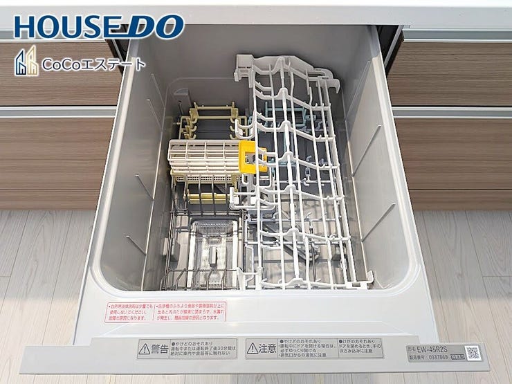 □■食器洗浄乾燥機■□
家事の強い味方♪
食器洗いの手間が省けて家事の時短!水仕事が減って手荒れも防止に!