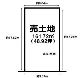 高槻市日吉台二番町