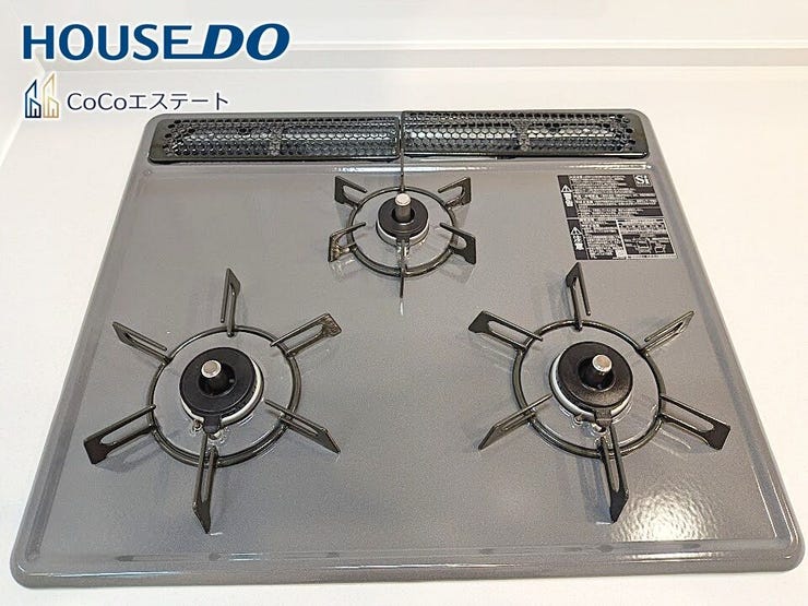 □■三口コンロ■□
同時にお料理が可能♪
煮物と炒め物と汁物と一度に作れます。
手際のよいママ確定ですね。