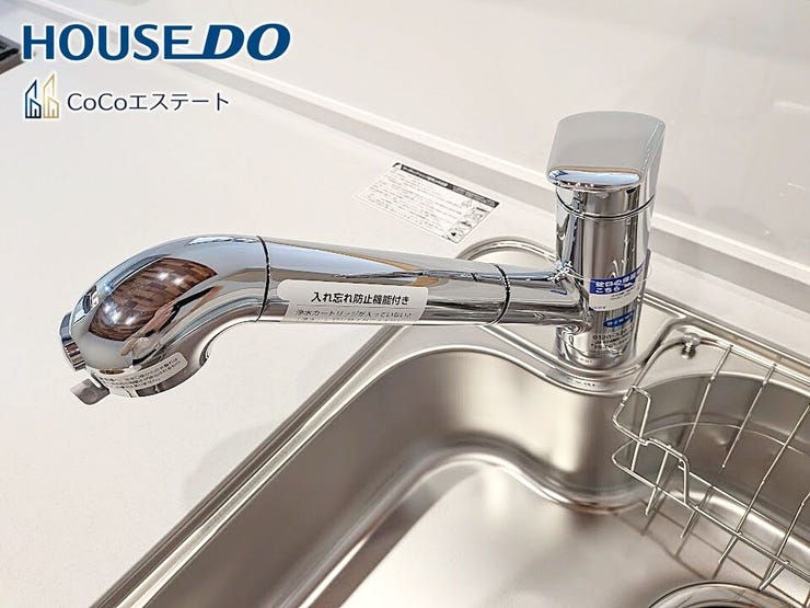 □■浄水器付き蛇口■□