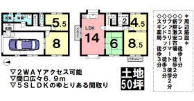 間取画像