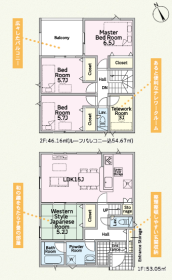 間取画像