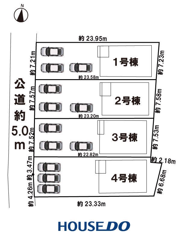 【全体区画図】
全4棟!