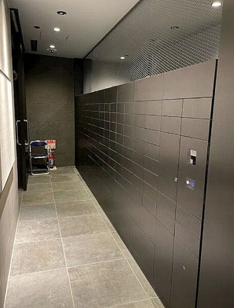 宅配BOX