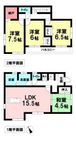 間取画像