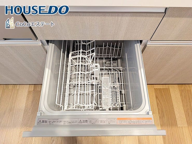 □■食器洗浄乾燥機■□
家事の強い味方♪
食器洗いの手間が省けて家事の時短!水仕事が減って手荒れも防止に!