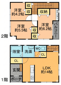 間取画像